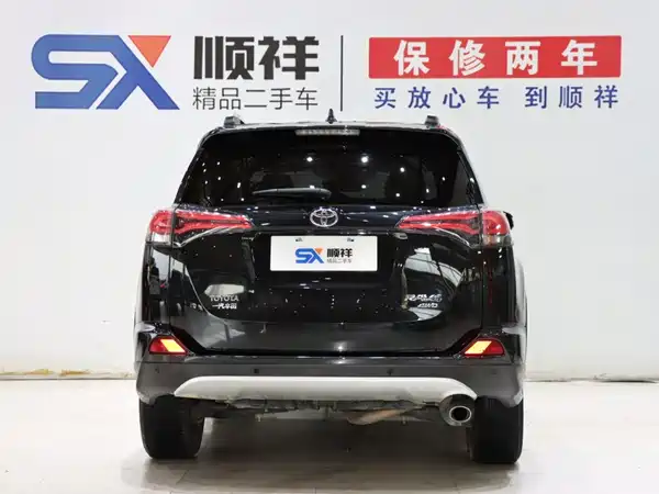 Toyota RAV4 2018
