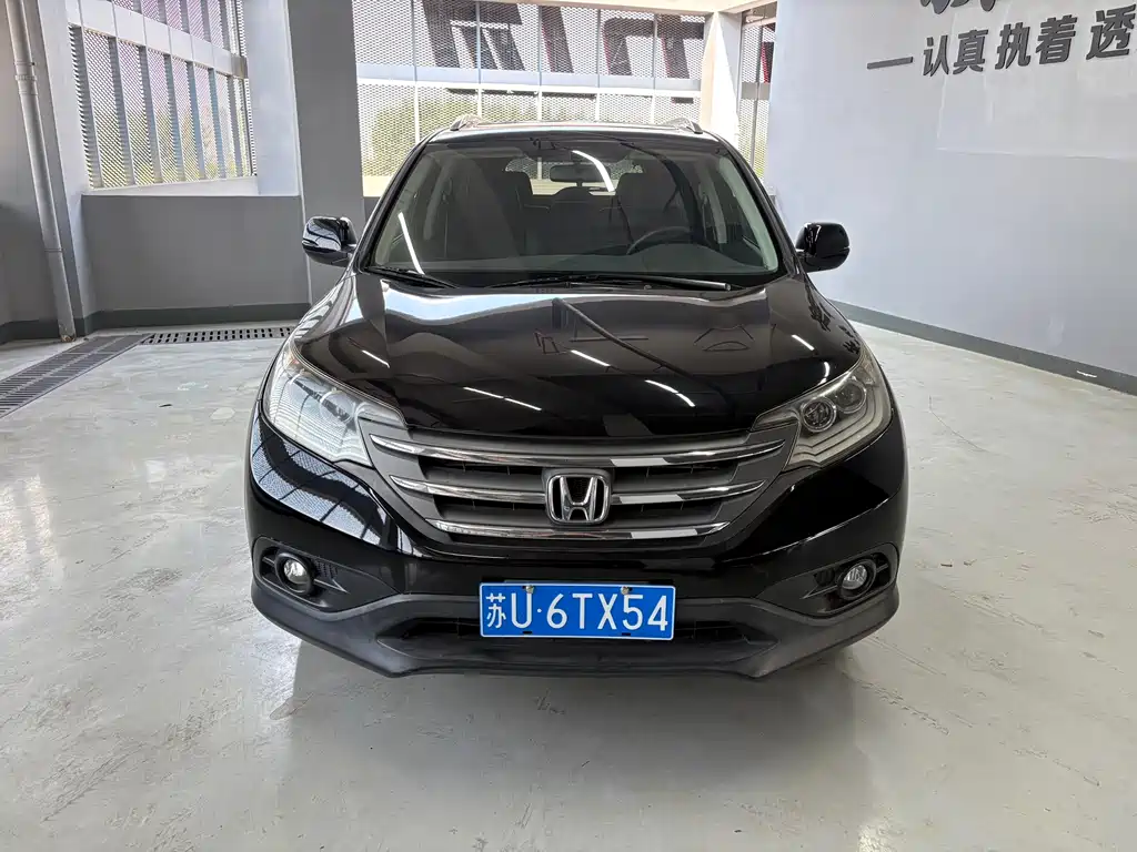 Honda CR-V 2015