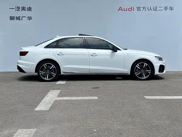 Audi A4L 2022