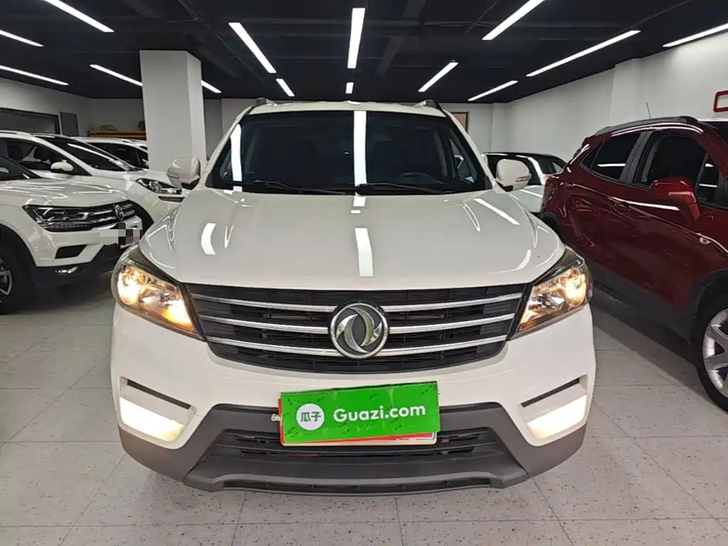 Fengguang S560 2020