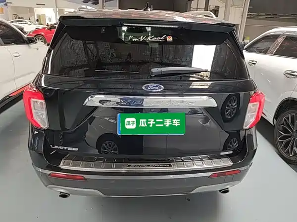 Ford Explorer 2020
