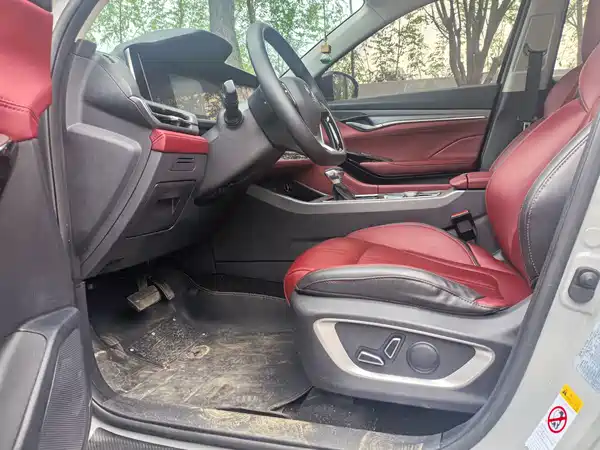 Changan CS75PLUS 2022