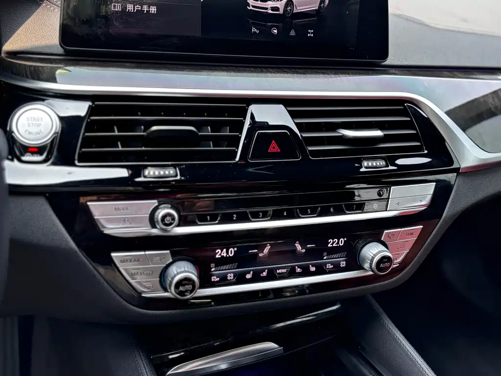 BMW 5 Series 2020 — фото 18