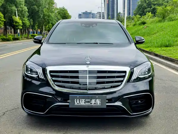 Mercedes-Benz S-Class 2017