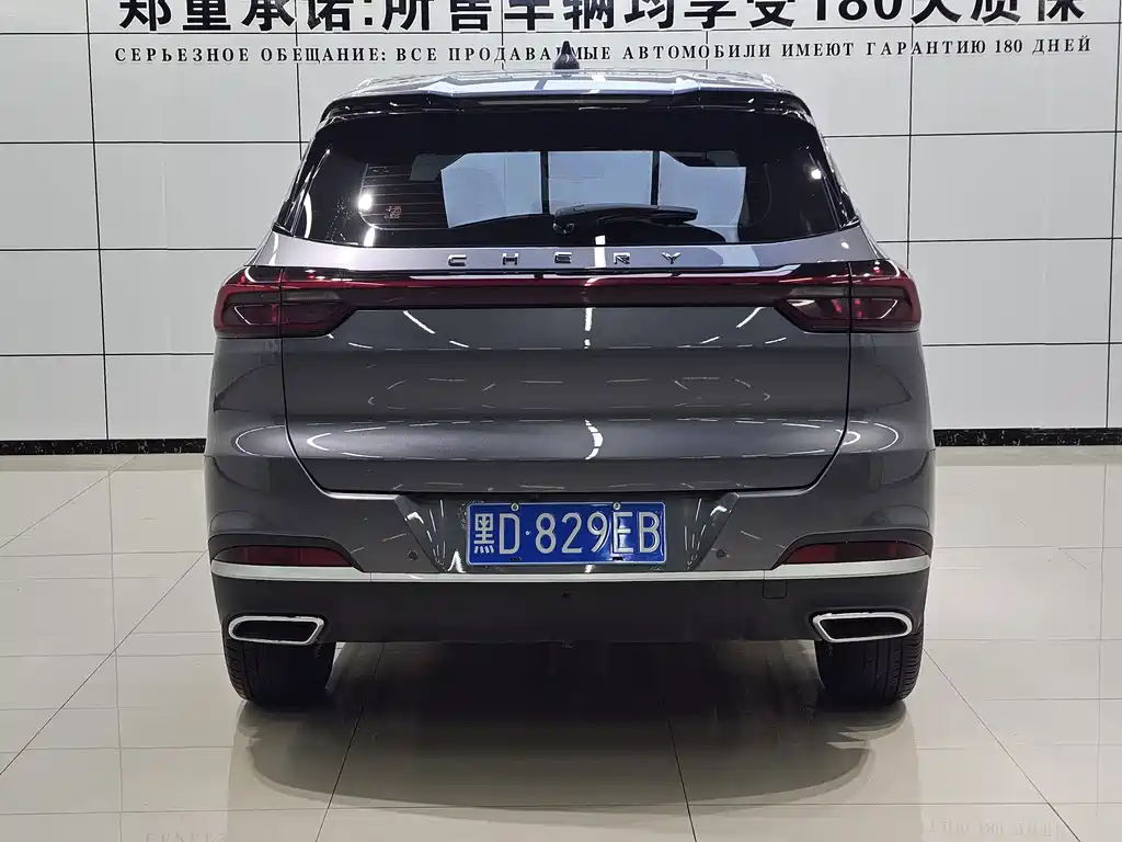 Chery Tiggo 7 PLUS 2022 — фото 11