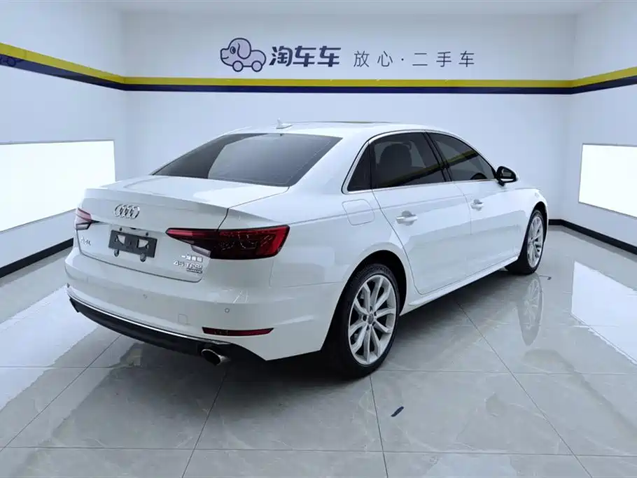 Audi A4L 2017