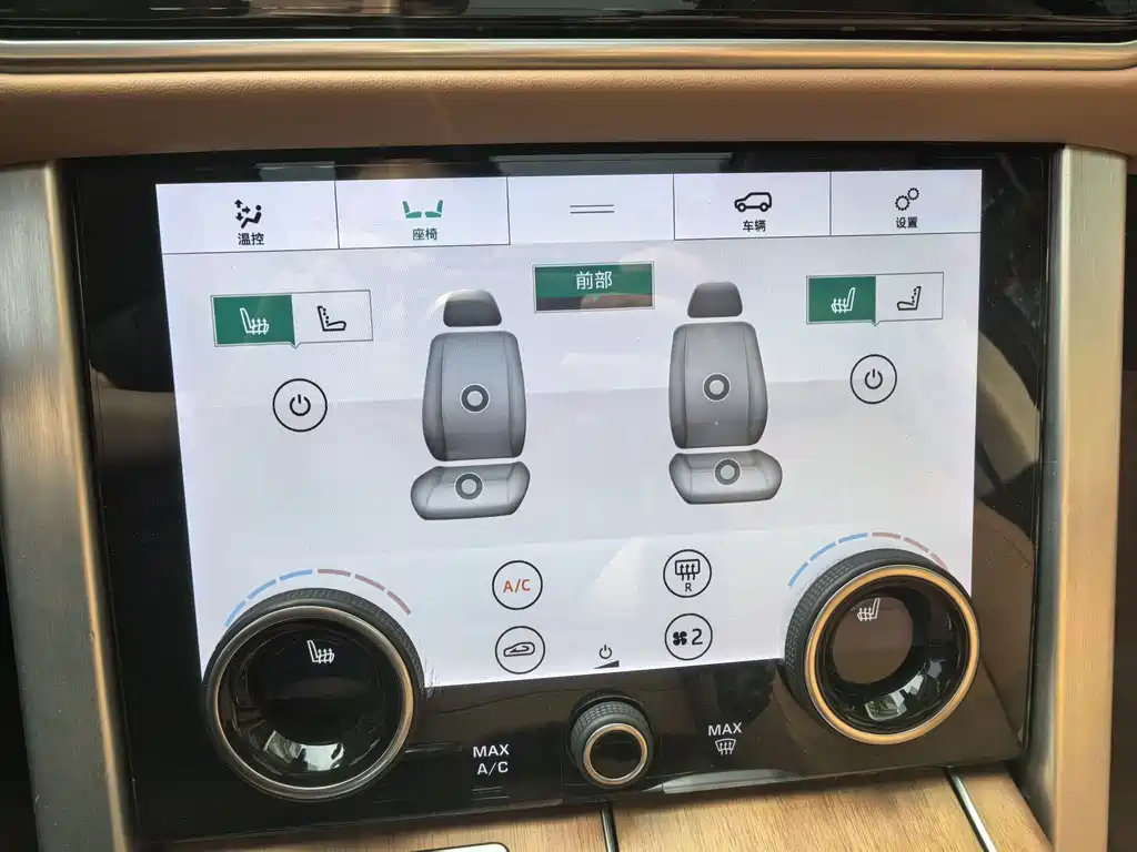 Land Rover Range Rover 2019 — фото 15