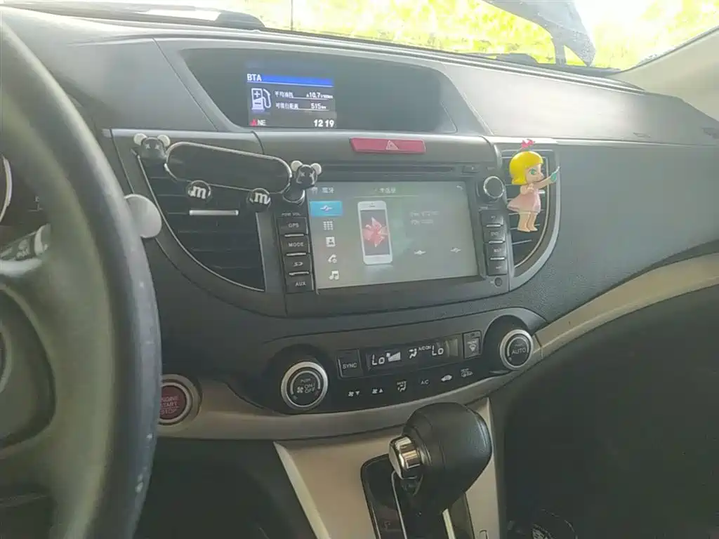 Honda CR-V 2015 — фото 13