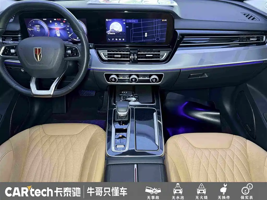 Hongqi HS5 2024 — фото 19
