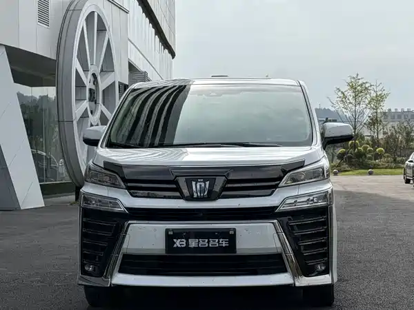 Toyota Vellfire 2023