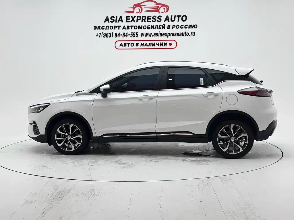Geely Emgrand S 2024