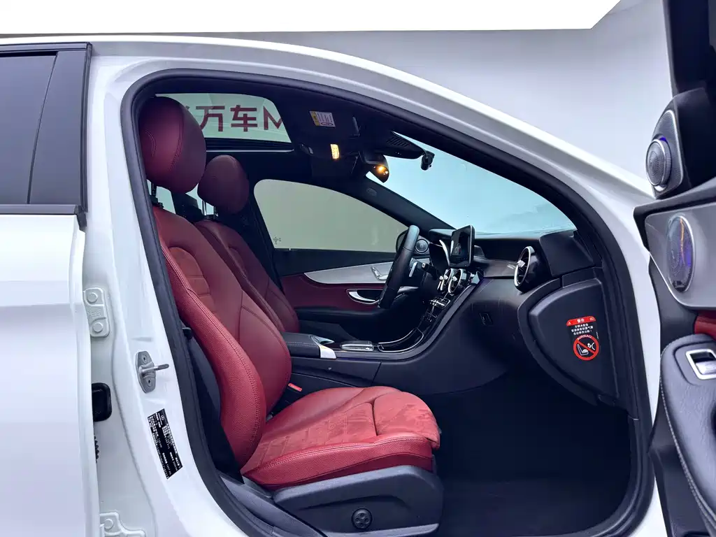 Mercedes-Benz C-Class 2020 — фото 15