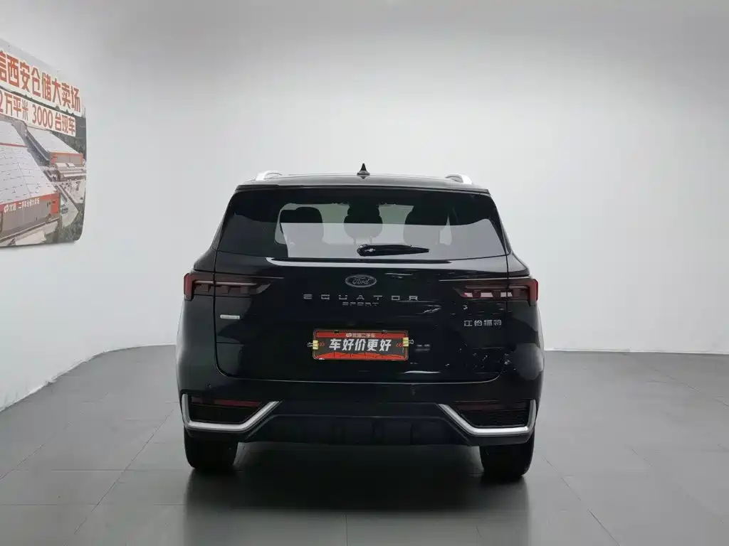 Ford Territory 2024