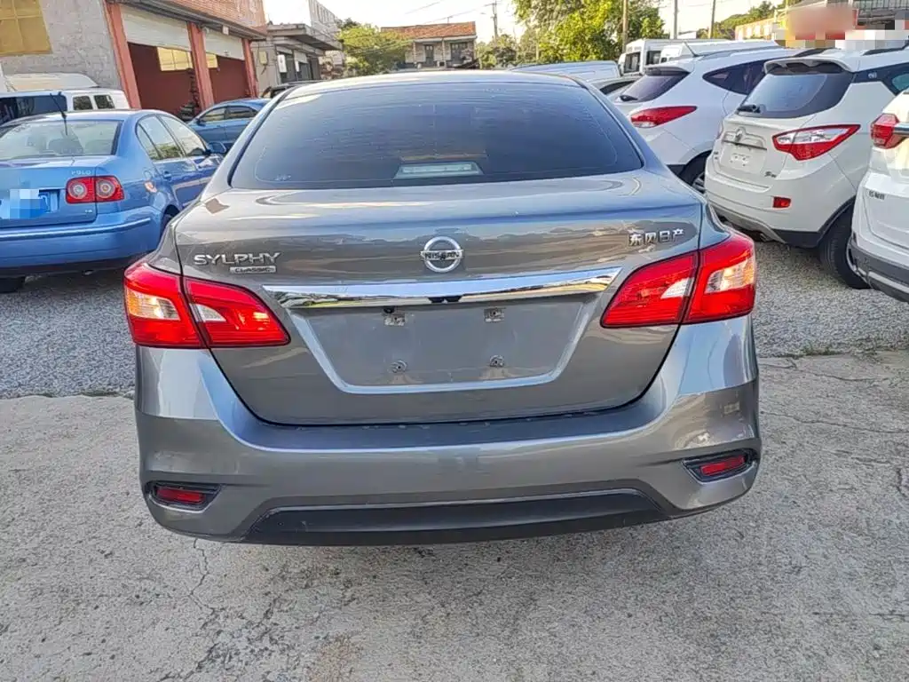Nissan Sylphy 2022