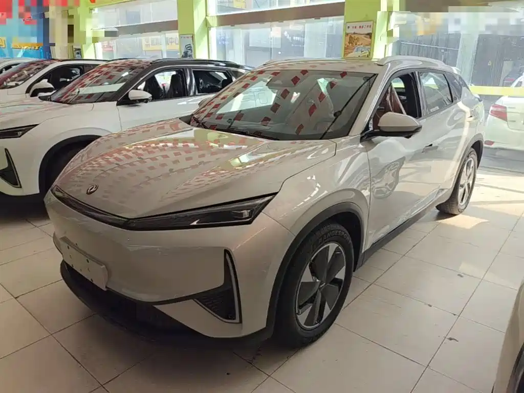 Aeolus L7 2026