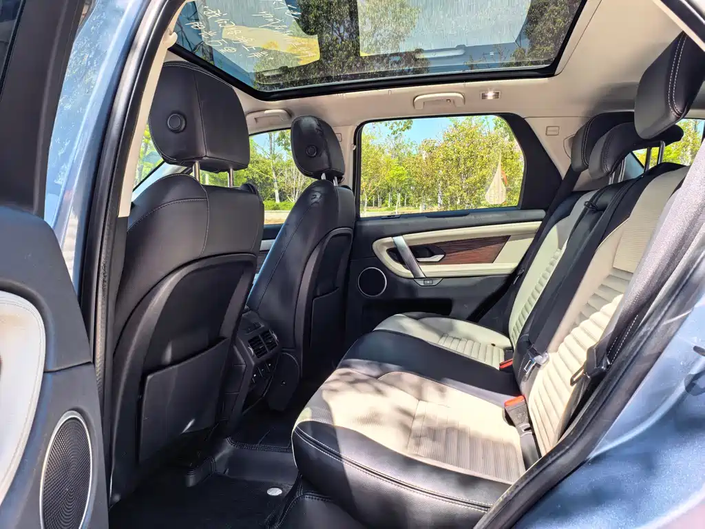 Land Rover Discovery Sport 2020 — фото 9