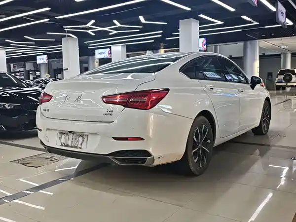 Hongqi H5 2021