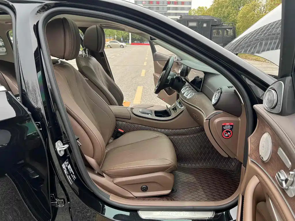 Mercedes-Benz E-Class 2023