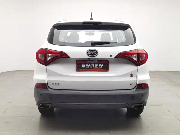 BYD Song 2017