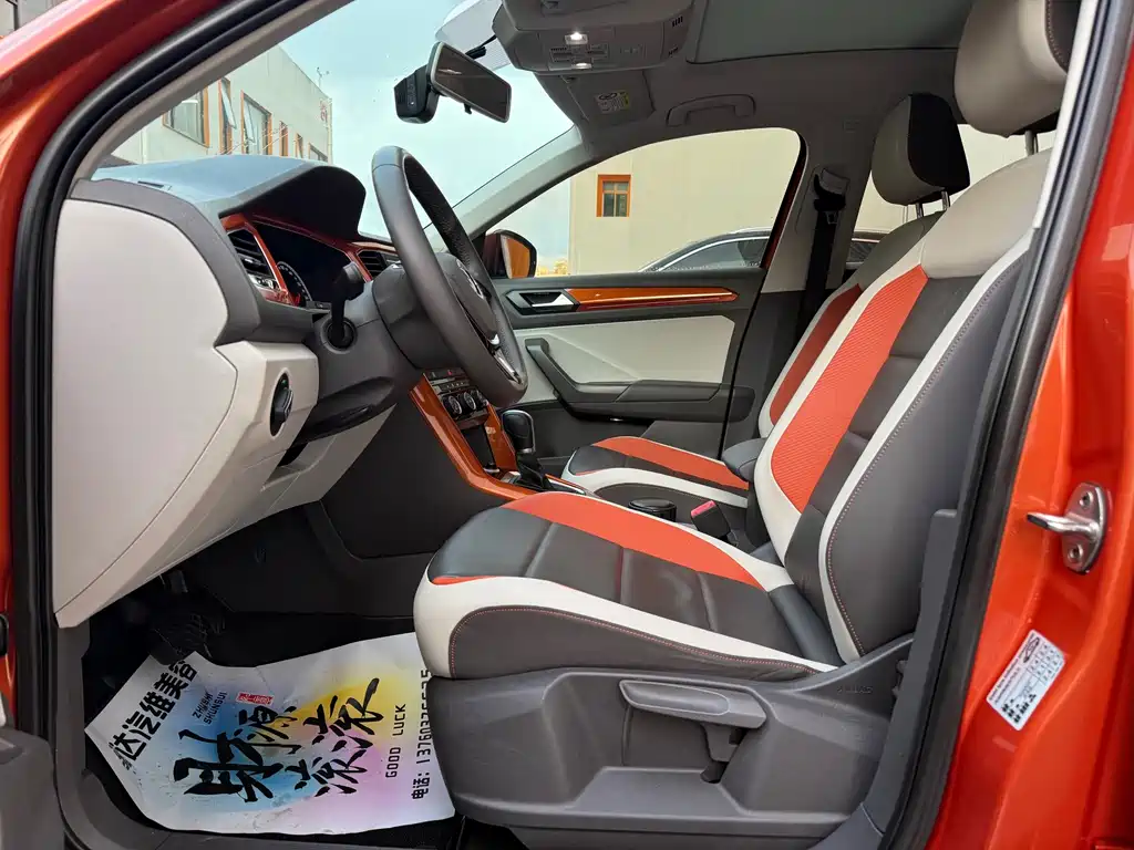 Volkswagen T-Roc 2018 — фото 18