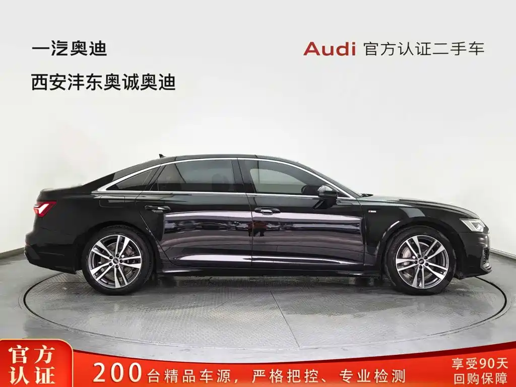 Audi A6L 2022 — фото 3
