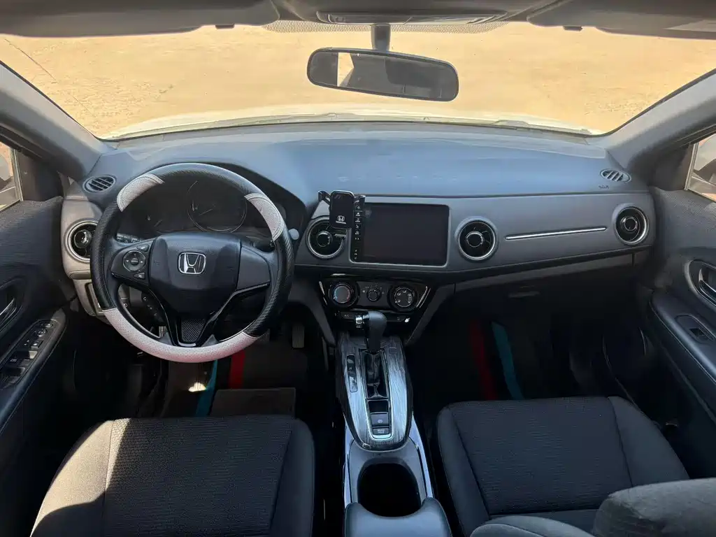 Honda XR-V 2022