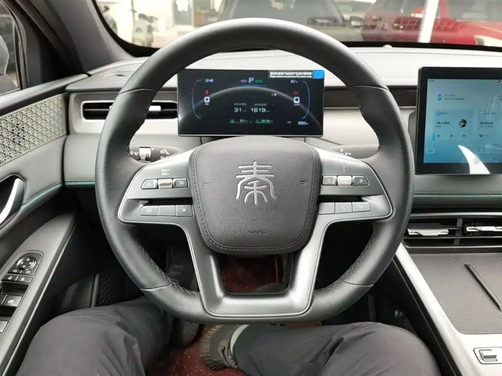 BYD Qin PLUS 2025 — фото 11