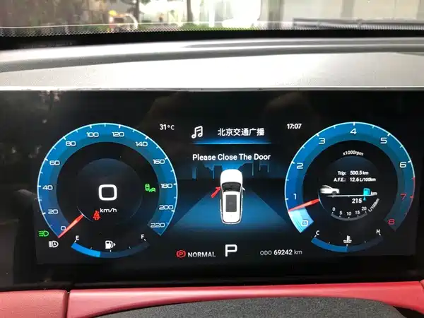 Jetour X70 PLUS 2021