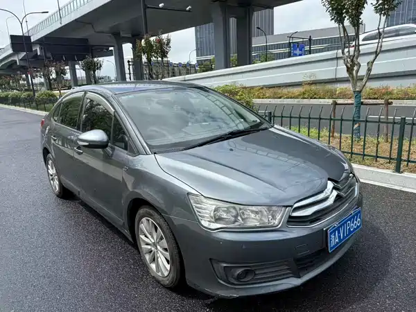 Citroën Sega 2014