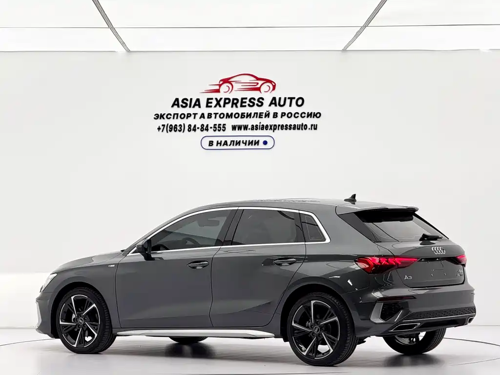 Audi A3 2023