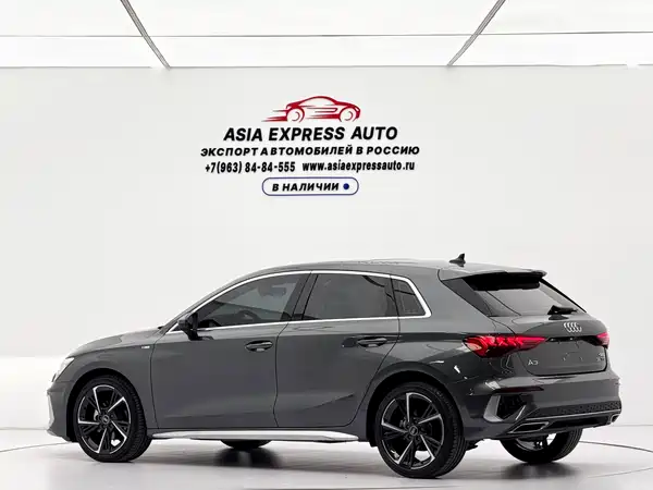 Audi A3 2023