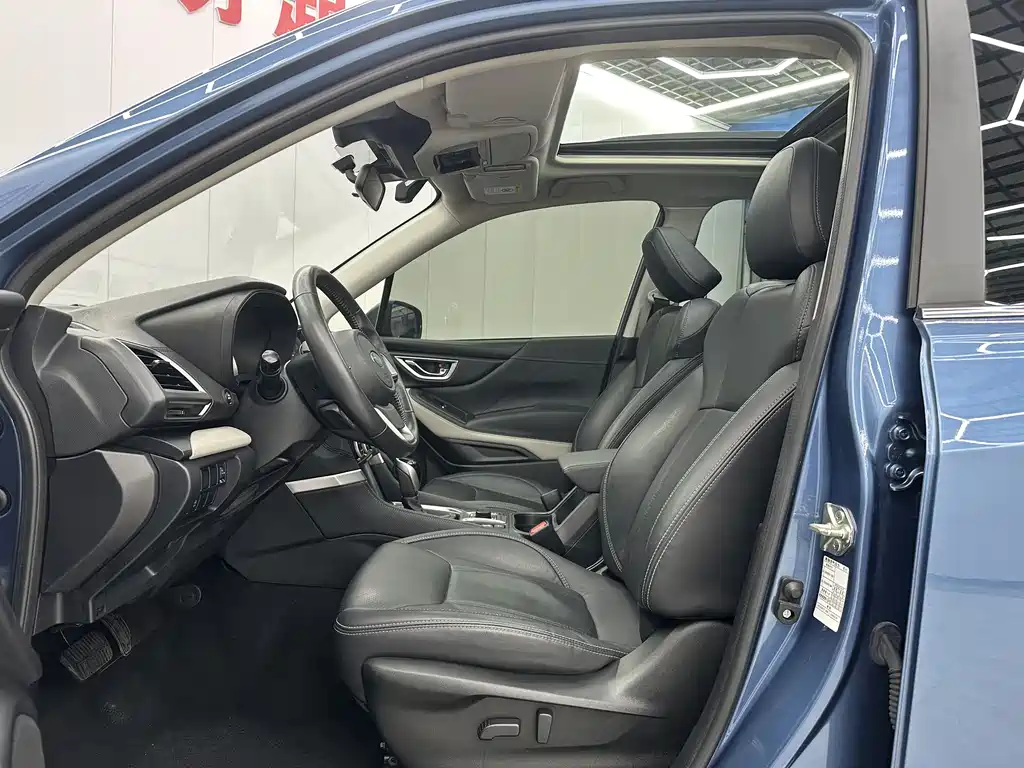Subaru Forester 2022