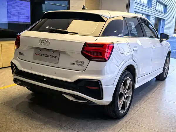Audi Q2L 2023
