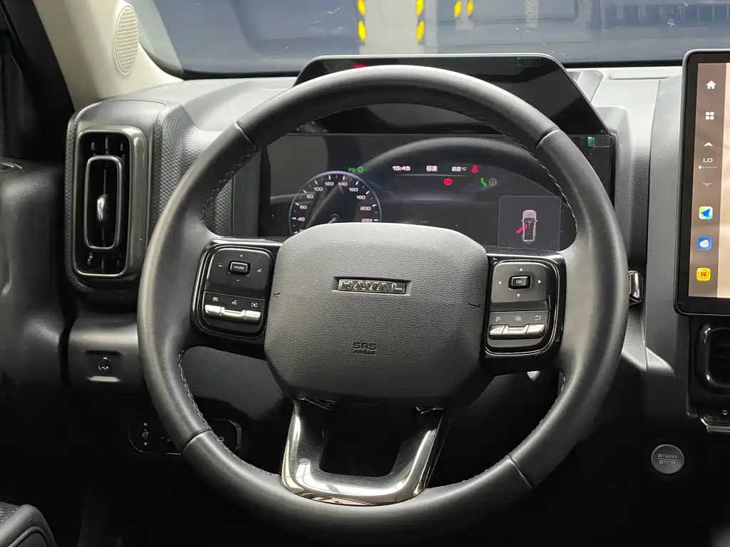 Haval Menglong New Energy 2024