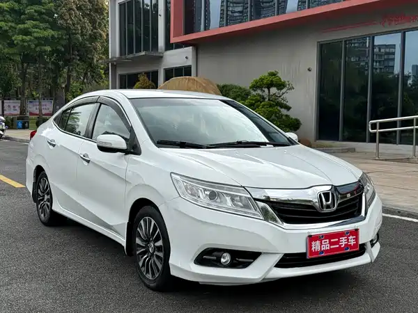 Honda Crider 2015