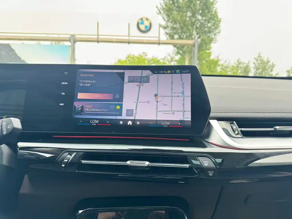 BMW X1 2025 — фото 14