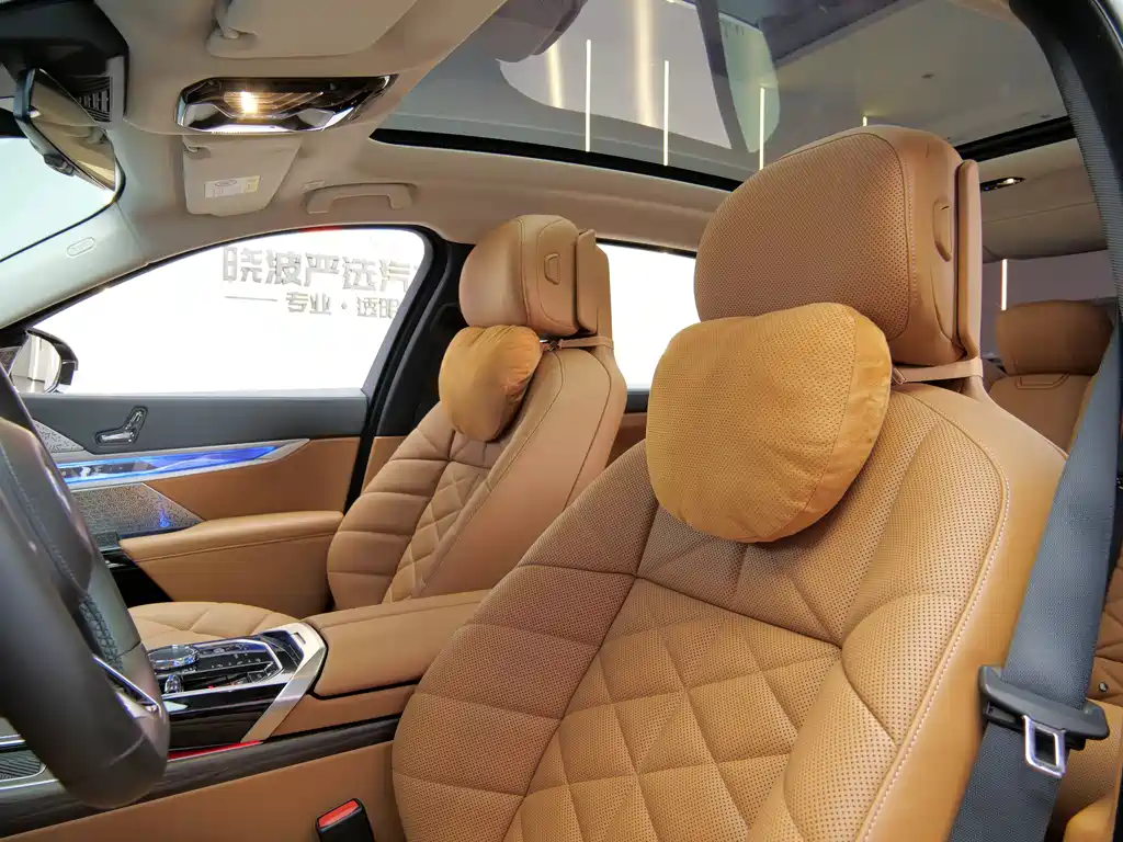 BMW 7 Series 2023 — фото 11