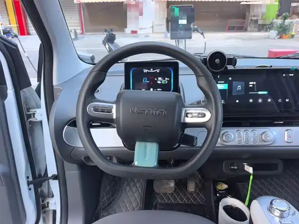 Changan Lumin 2025
