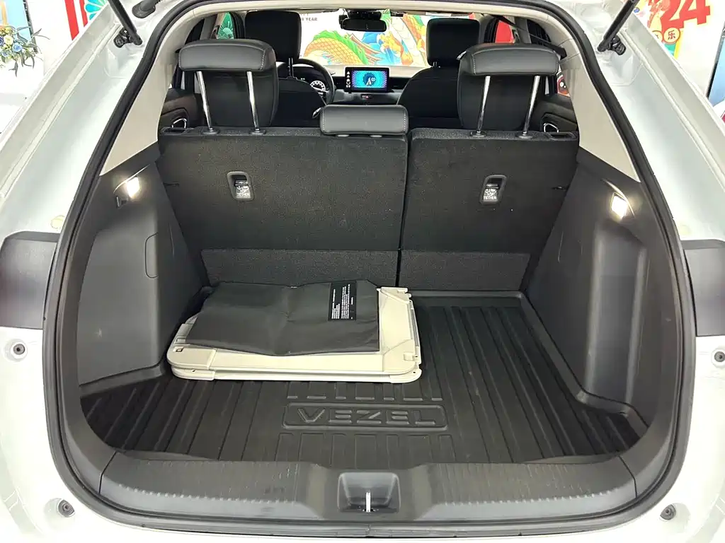 Honda Vezel 2023