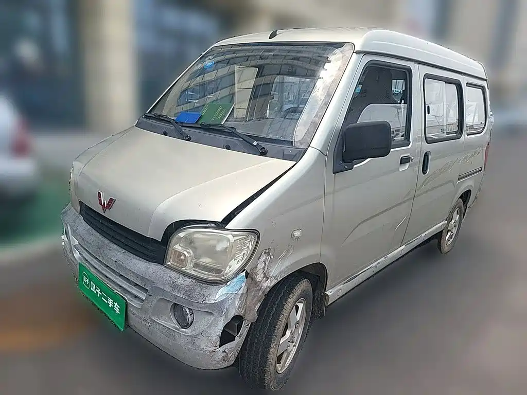 Wuling Sunshine 2015