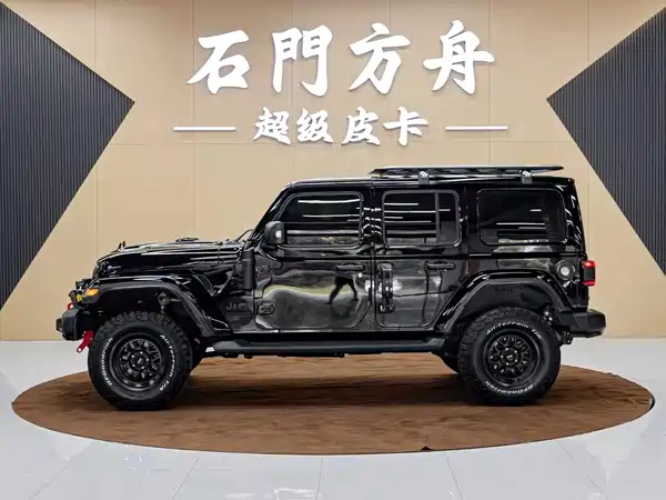 Jeep Wrangler 2022