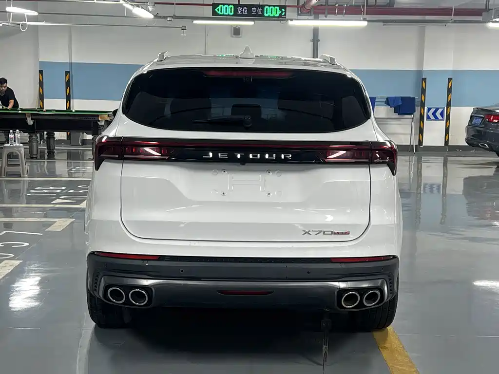 Jetour X70 PLUS 2022 — фото 4