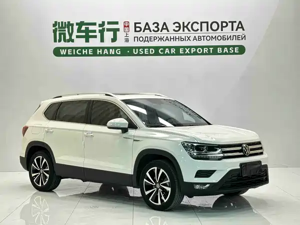 Volkswagen Tharu 2021