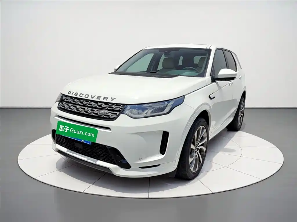 Land Rover Discovery Sport 2020