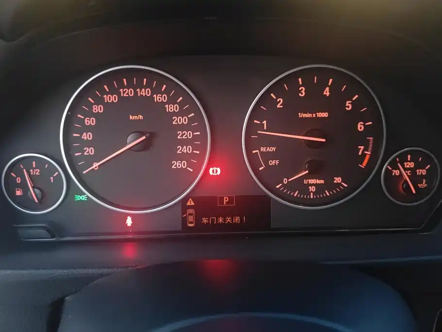 BMW 3 Series 2015 — фото 14