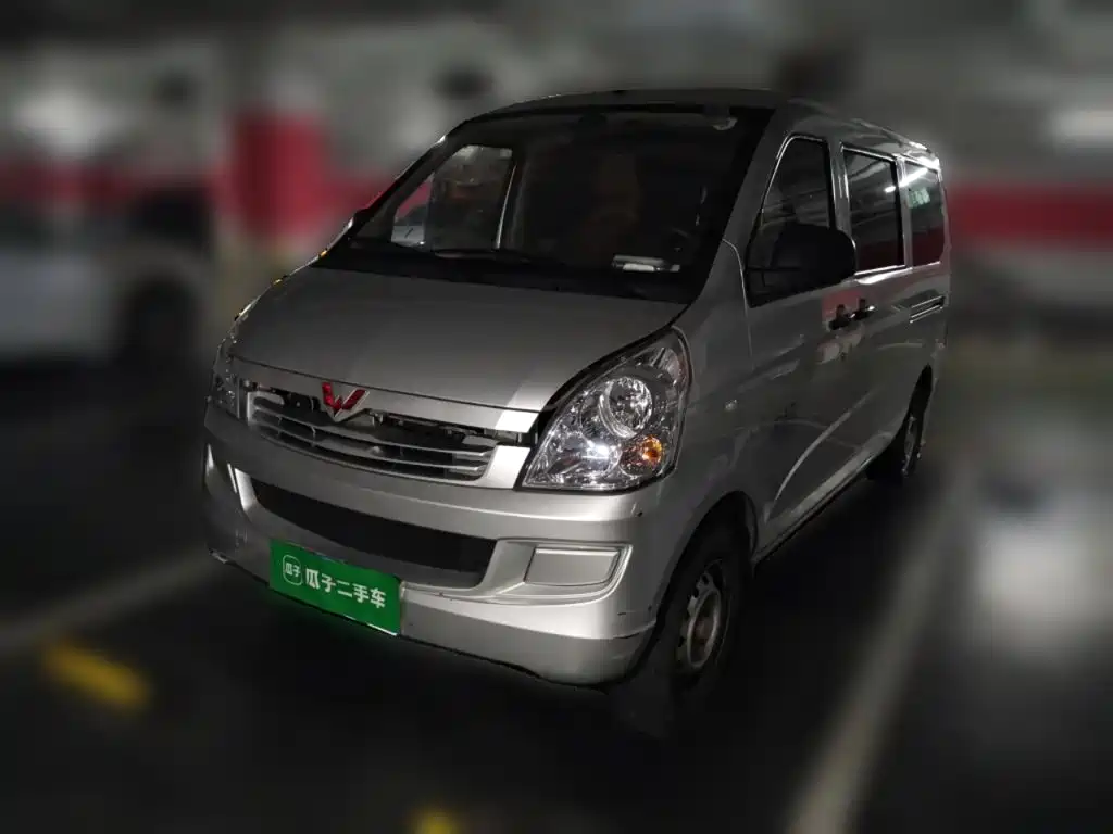Wuling Rongguang S 2022 — фото 1