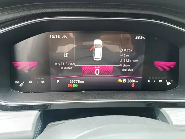 Volkswagen Sagitar 2024