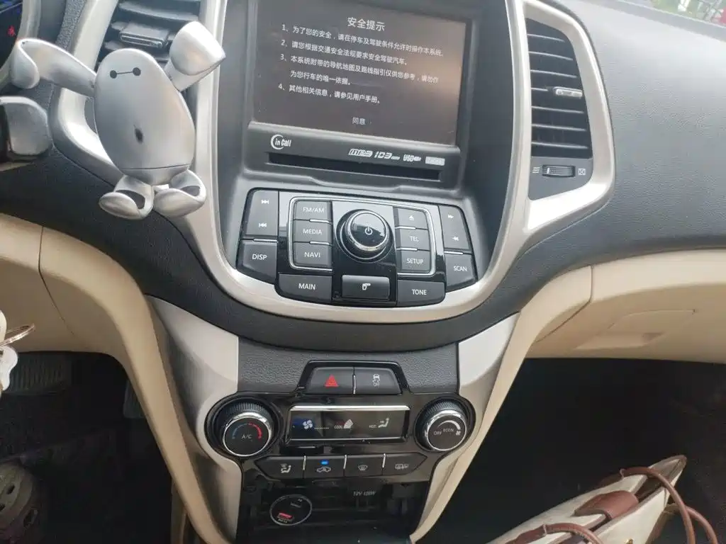 Changan Eado 2015 — фото 14
