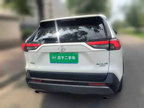 Toyota RAV4 2020