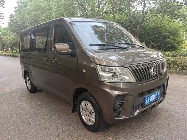 Changan Ruixing M60 2020